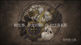 Skeleton Knight in Another World (Hindi) - Season 01 Episode 02